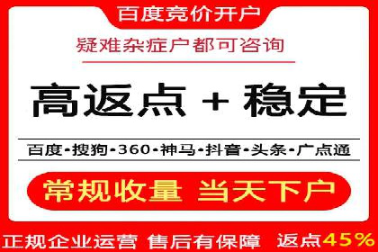 竞价广告的优化与调整：一则家居品牌的成功故事